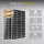SIGA Solar Modul 160 Watt 12V