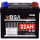 BSA Professional Rasentraktor Starterbatterie 32Ah 12V Frontbild