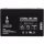 SIGA Phaeton AGM Deep Cycle Akku 7.2Ah 6V Frontbild