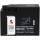 SIGA Bike Gel Motorrad Batterie 2,5Ah 12V Hauptbild